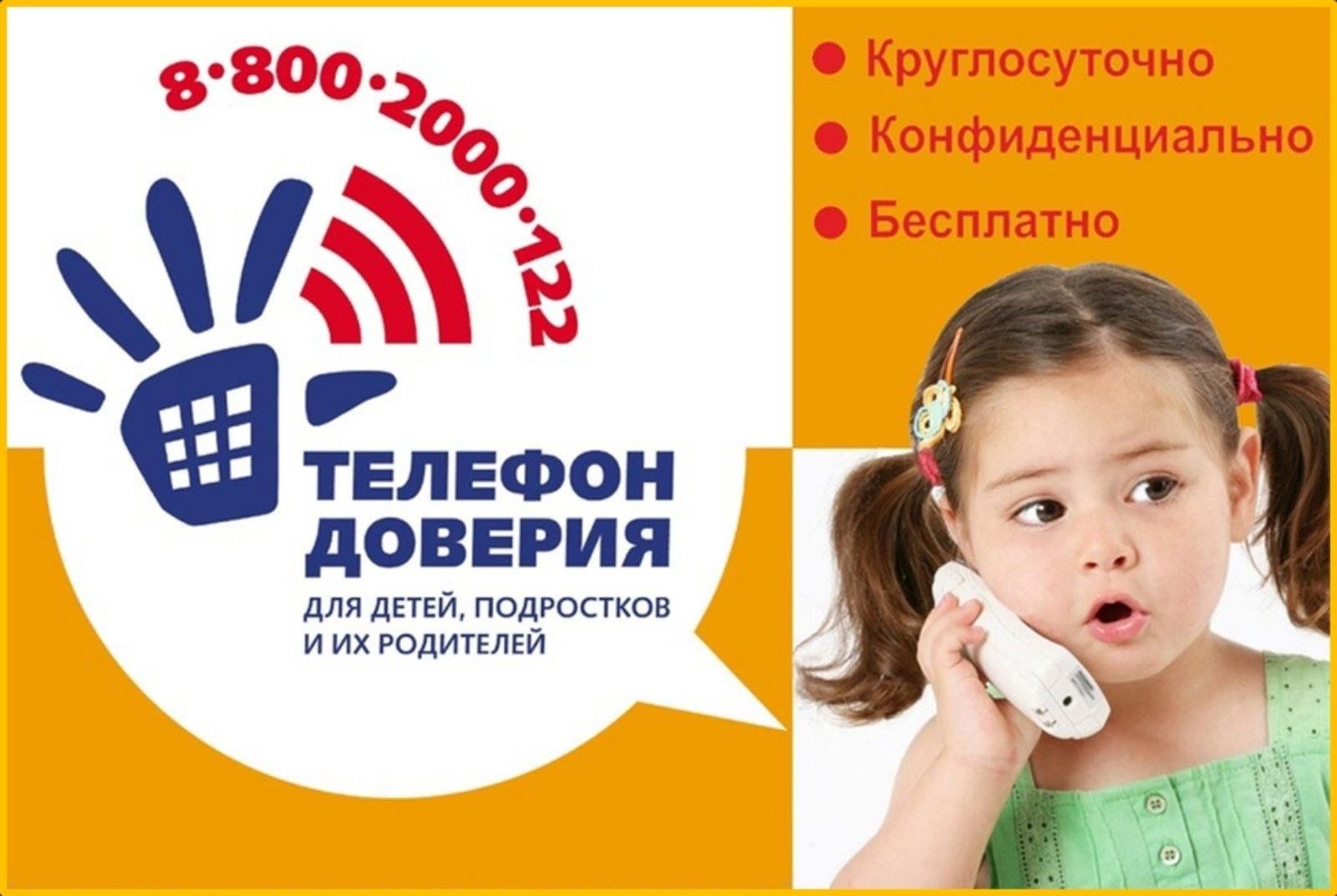 Изображение 0